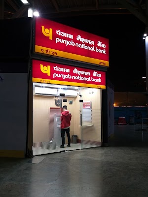 punjab-national-bank-atm